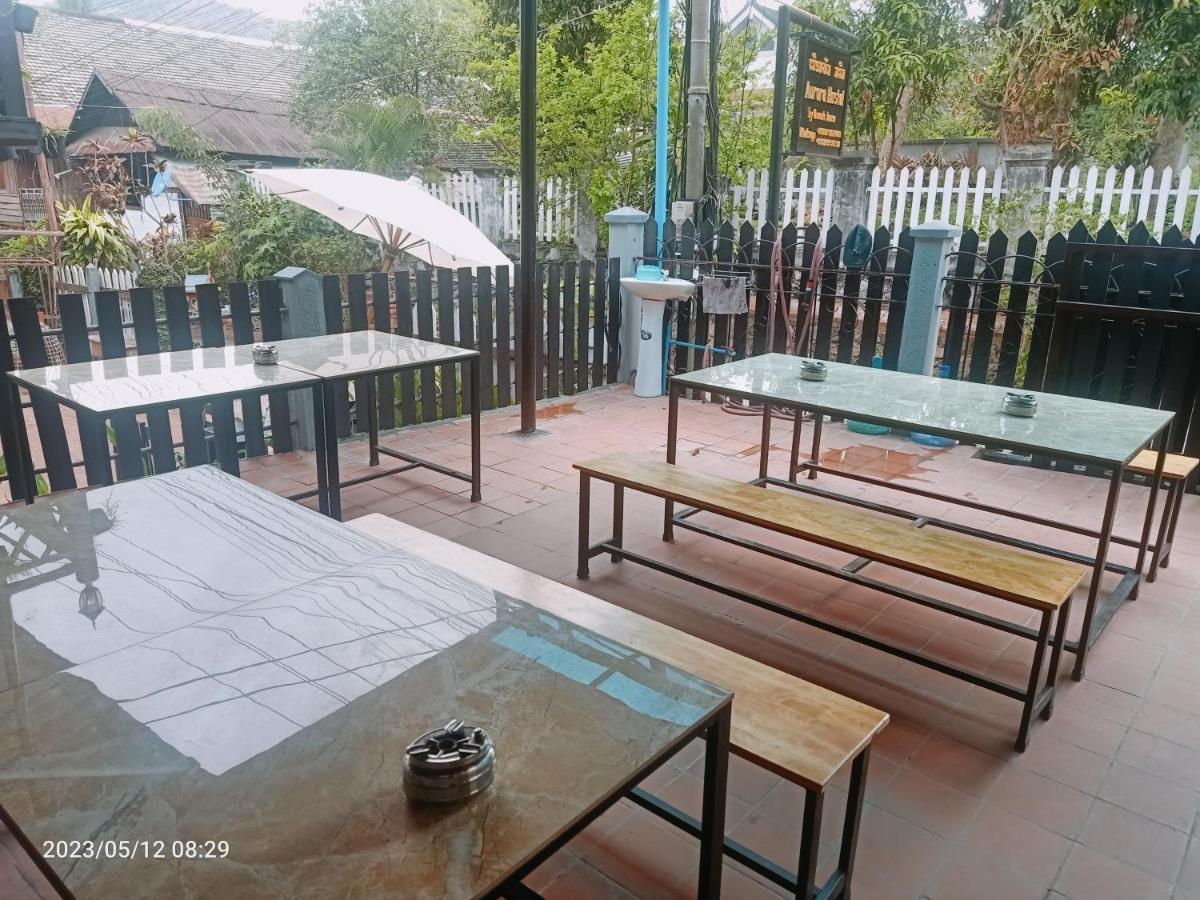 Aurora Backpackers Hostel 루앙프라방 외부 사진