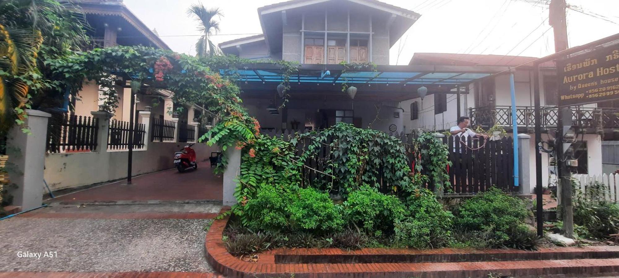 Aurora Backpackers Hostel 루앙프라방 외부 사진
